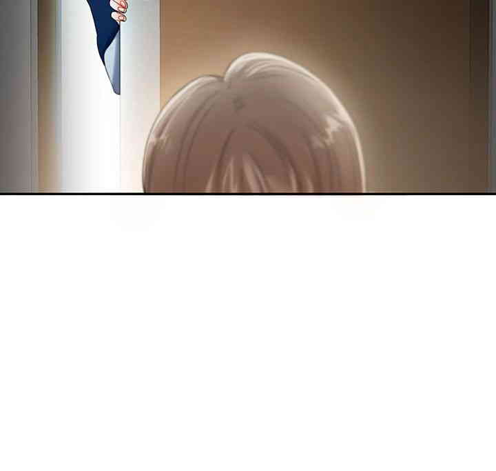 18+ Relationship Reversal Button Raw Chapter 19 page 57
