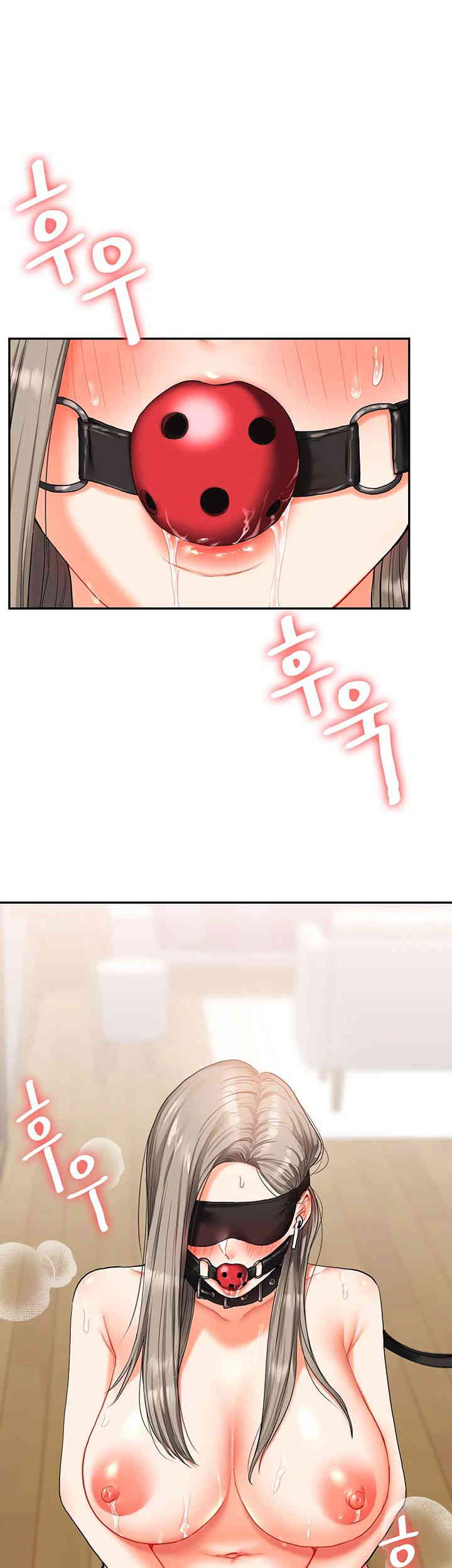 18+ Relationship Reversal Button Raw Chapter 19 page 58