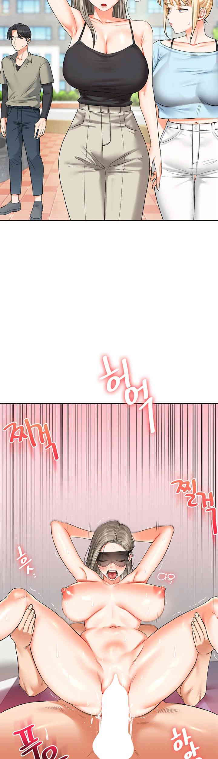 18+ Relationship Reversal Button Raw Chapter 20 page 40