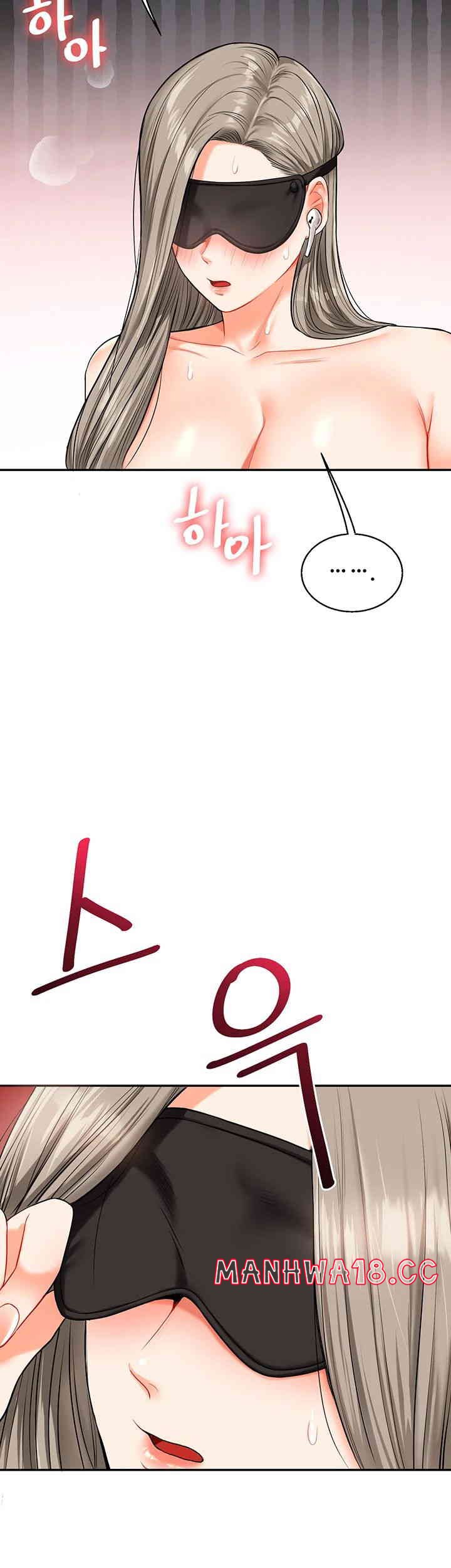 18+ Relationship Reversal Button Raw Chapter 20 page 64