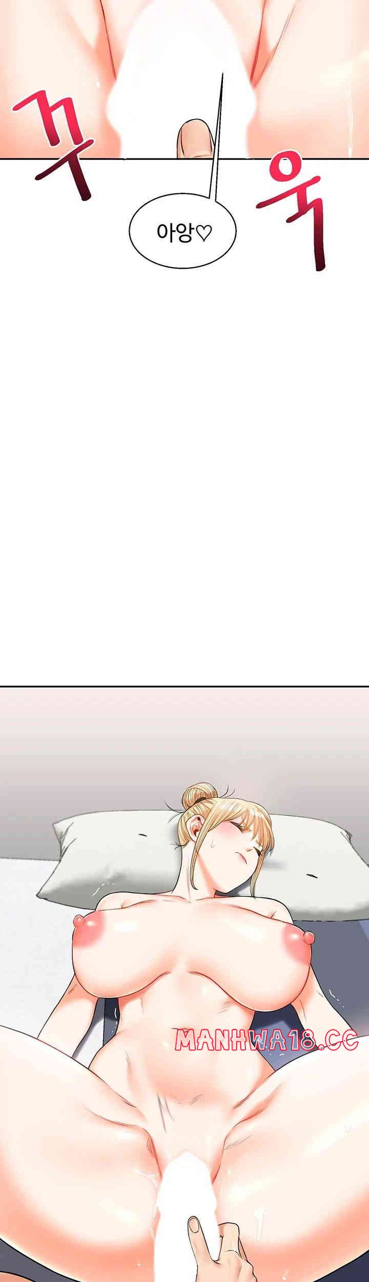 18+ Relationship Reversal Button Raw Chapter 21 page 27