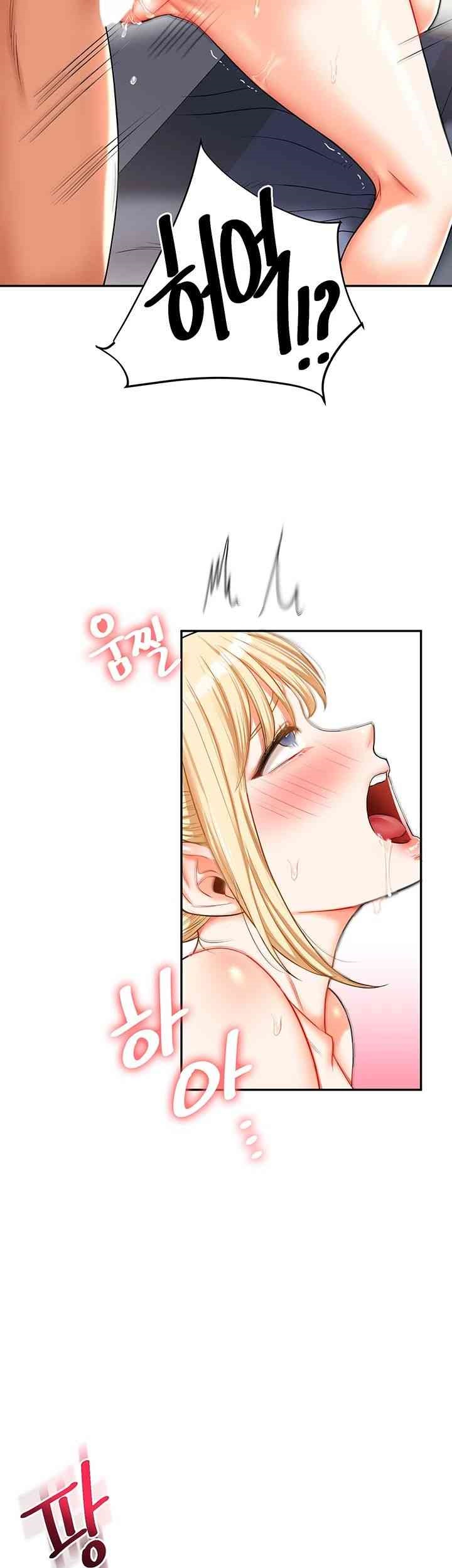 18+ Relationship Reversal Button Raw Chapter 22 page 28