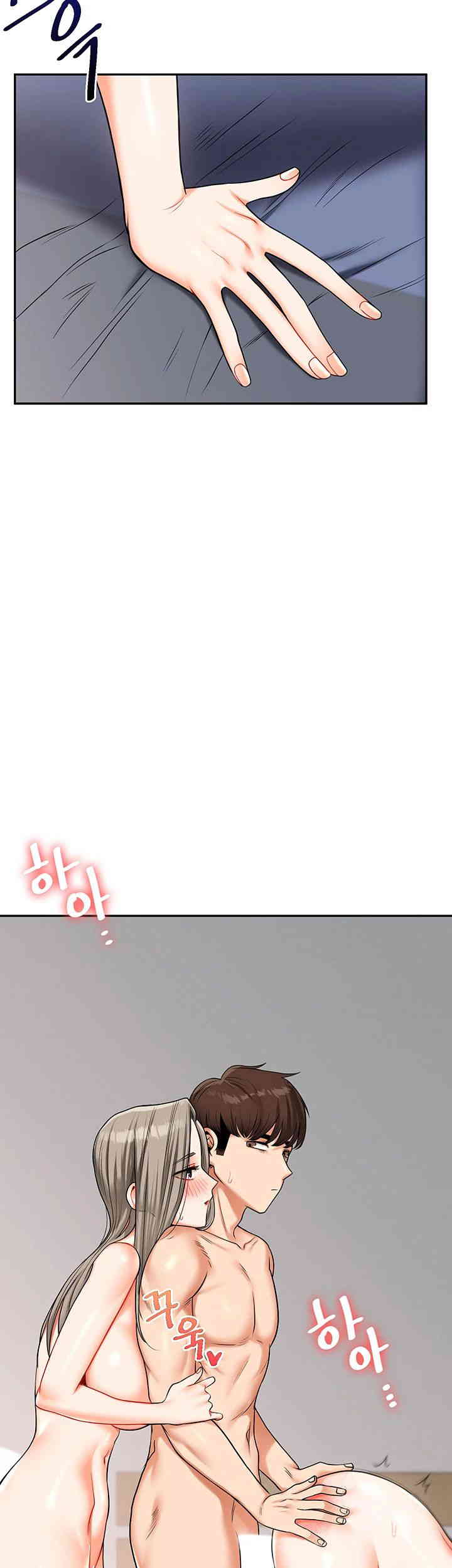18+ Relationship Reversal Button Raw Chapter 22 page 34