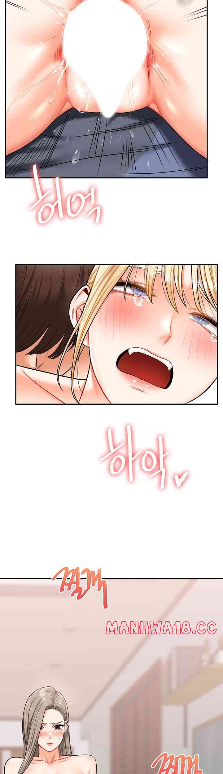 18+ Relationship Reversal Button Raw Chapter 22 page 44