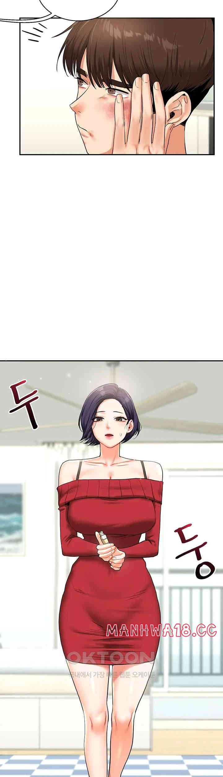18+ Relationship Reversal Button Raw Chapter 25 page 19