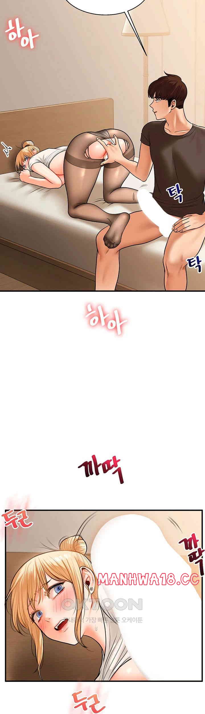 18+ Relationship Reversal Button Raw Chapter 29 page 30