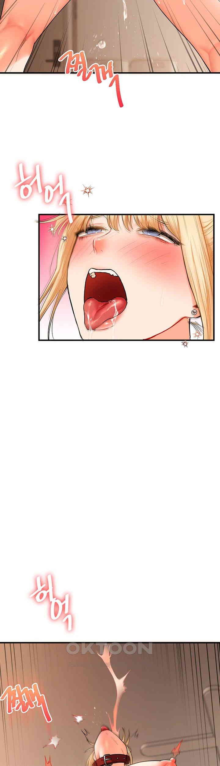 18+ Relationship Reversal Button Raw Chapter 31 page 25