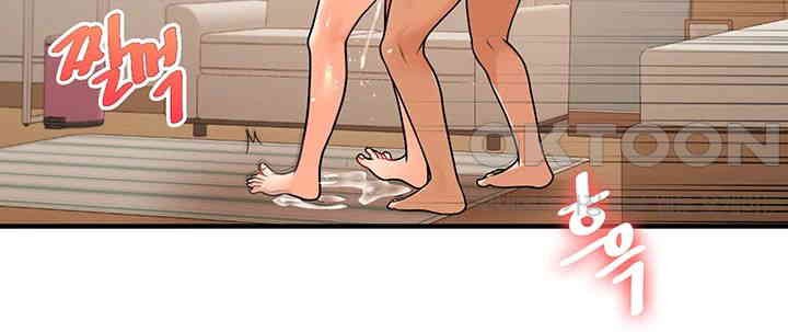 18+ Relationship Reversal Button Raw Chapter 31 page 27