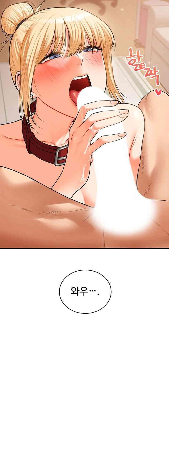 18+ Relationship Reversal Button Raw Chapter 31 page 32