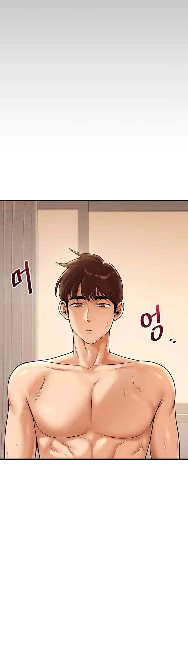 18+ Relationship Reversal Button Raw Chapter 31 page 51