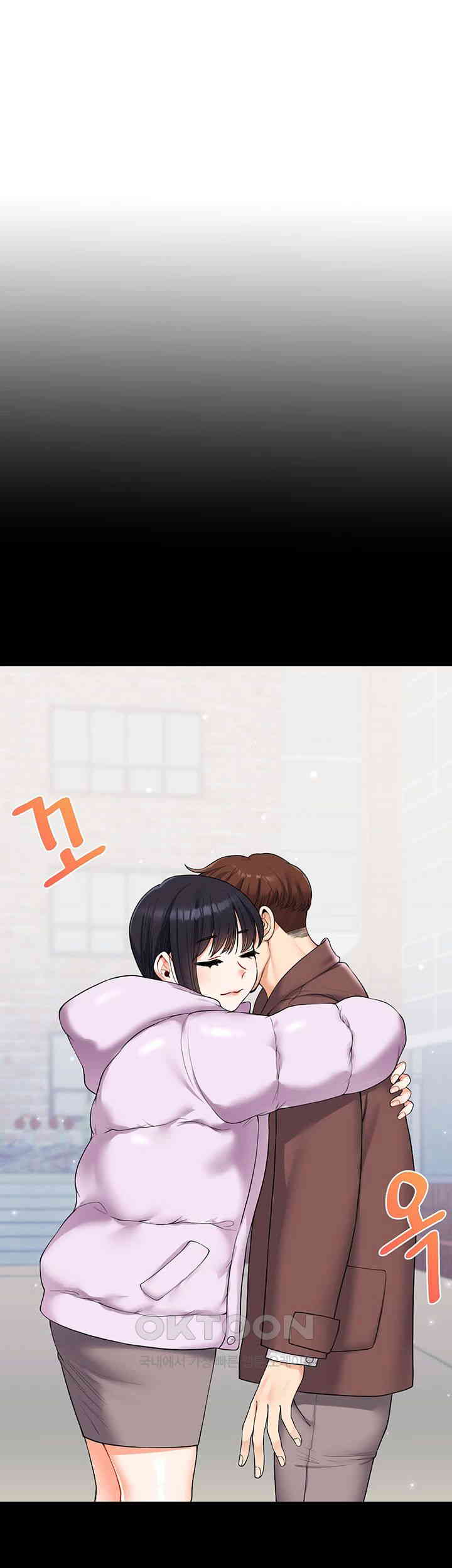 18+ Relationship Reversal Button Raw Chapter 34 page 30