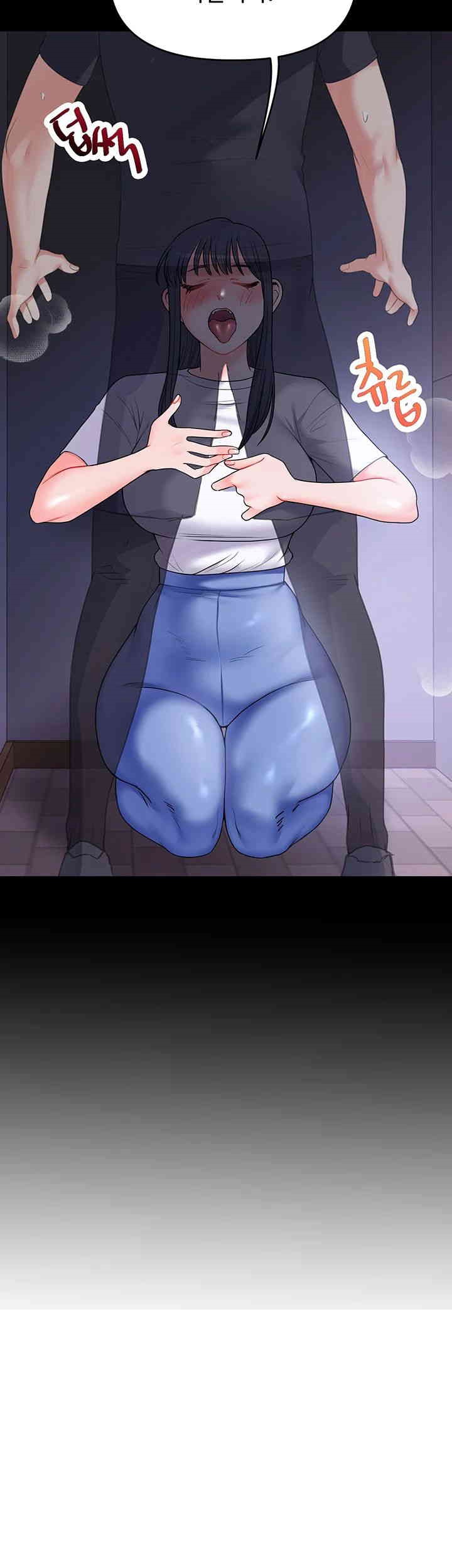 18+ Relationship Reversal Button Raw Chapter 34 page 60