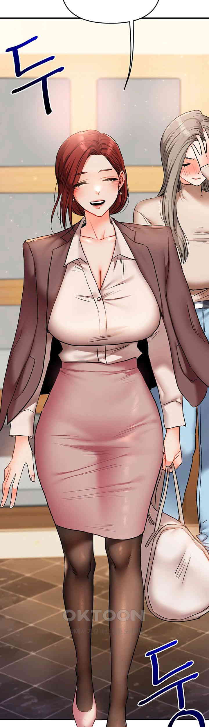 18+ Relationship Reversal Button Raw Chapter 35 page 3