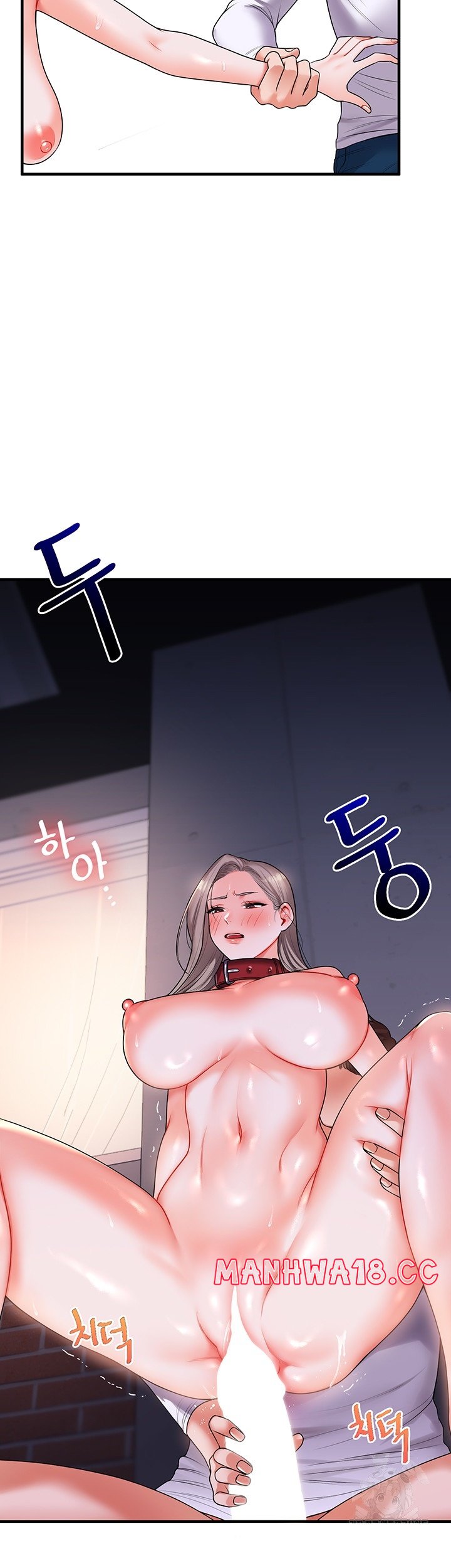 18+ Relationship Reversal Button Raw Chapter 37 page 36