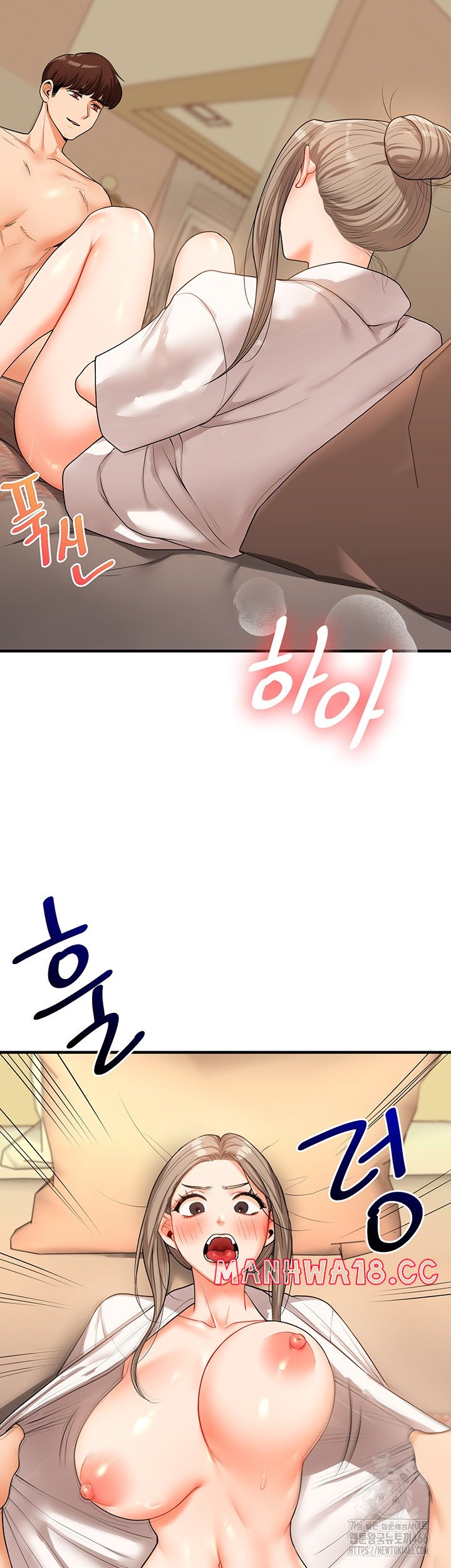 18+ Relationship Reversal Button Raw Chapter 38 page 22