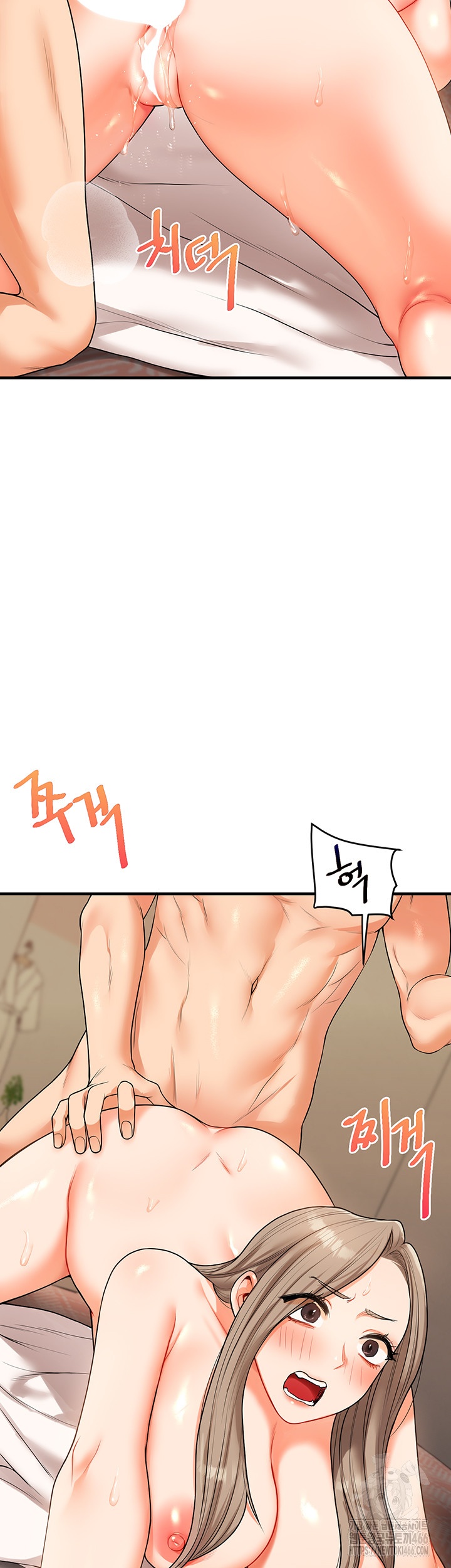 18+ Relationship Reversal Button Raw Chapter 38 page 45
