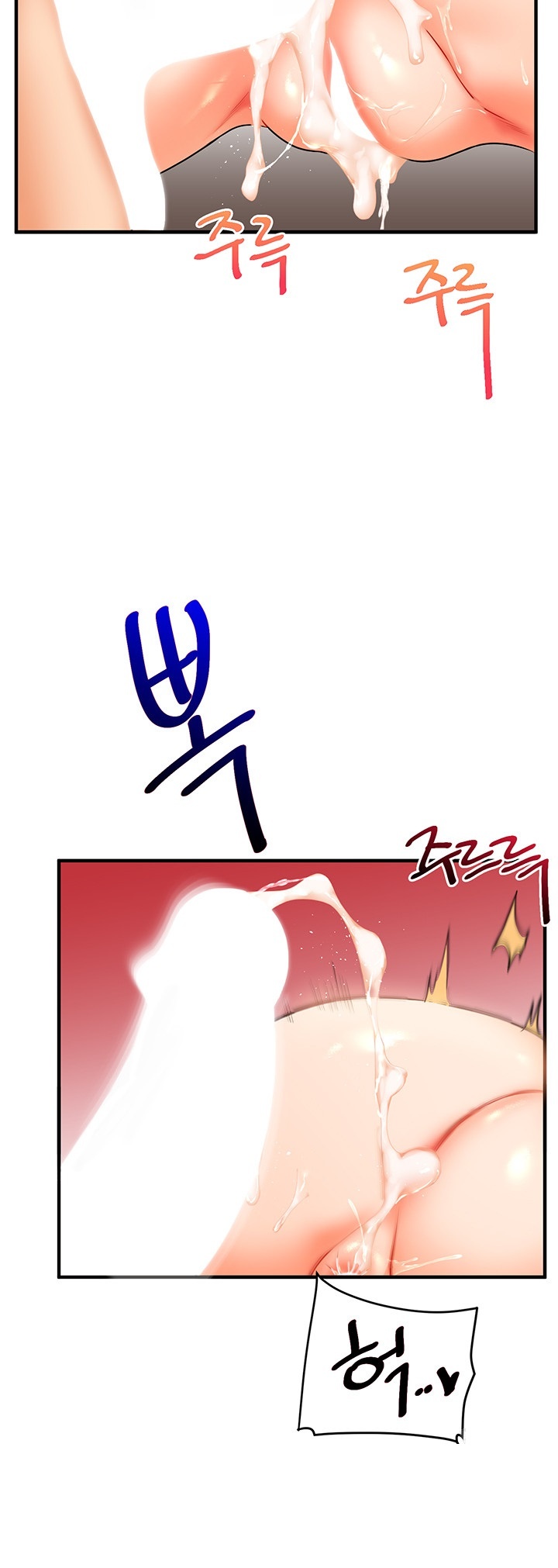 18+ Relationship Reversal Button Raw Chapter 38 page 57