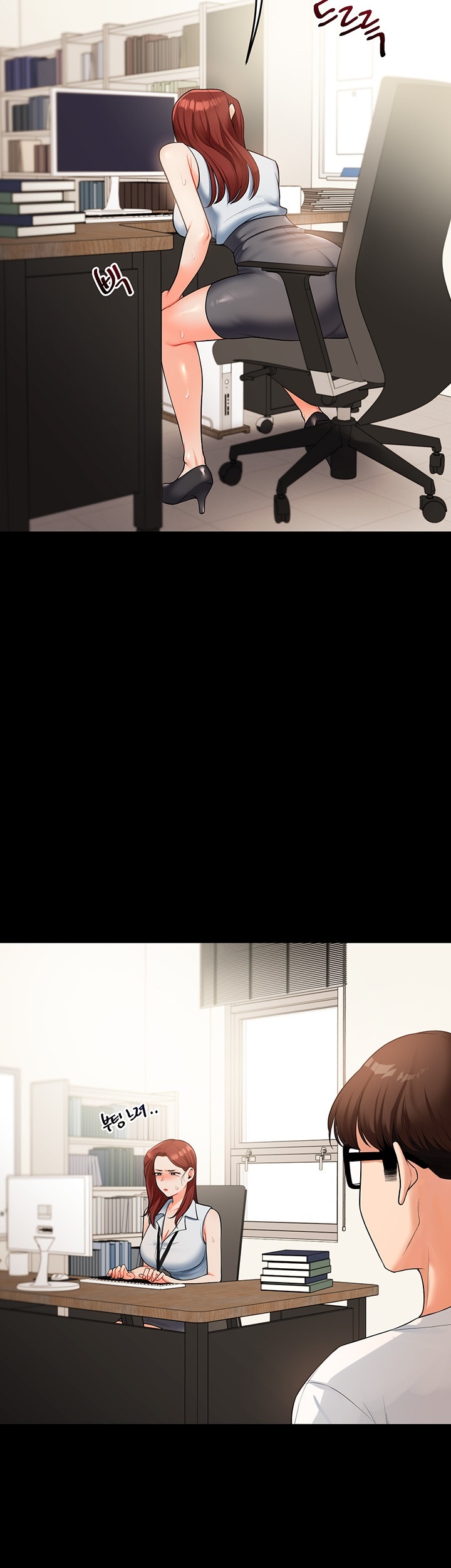 18+ Relationship Reversal Button Raw Chapter 39 page 44