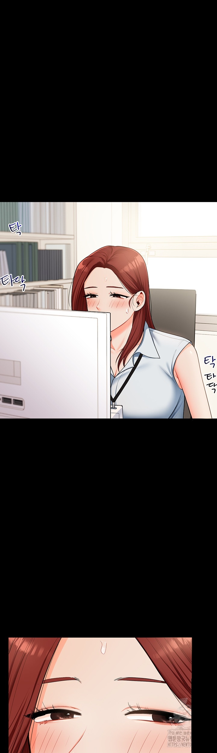 18+ Relationship Reversal Button Raw Chapter 39 page 46