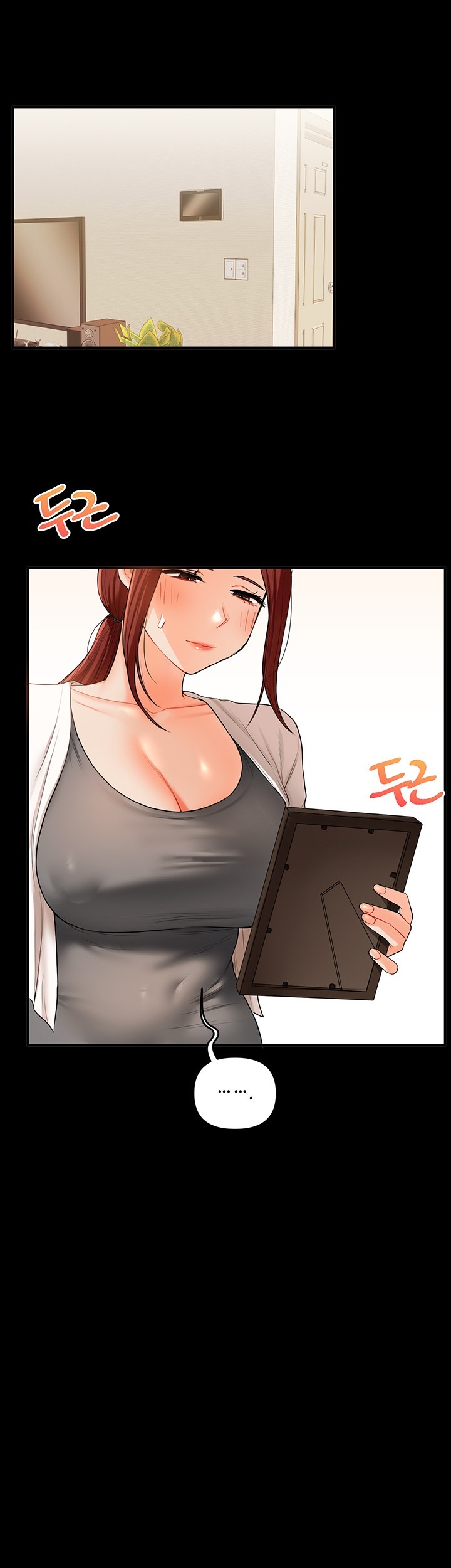 18+ Relationship Reversal Button Raw Chapter 40 page 7