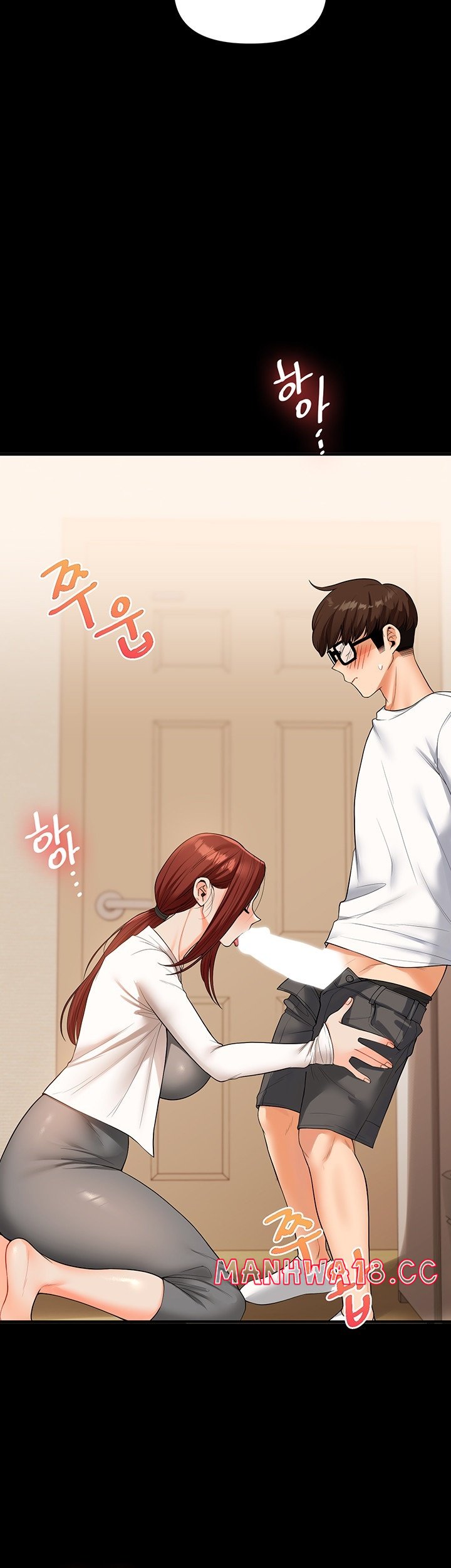 18+ Relationship Reversal Button Raw Chapter 40 page 18