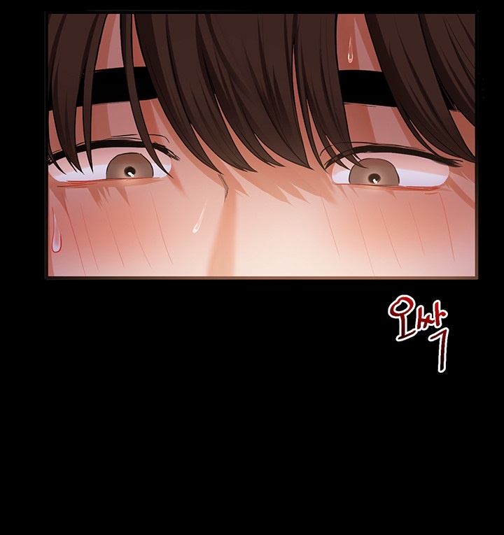 18+ Relationship Reversal Button Raw Chapter 40 page 55