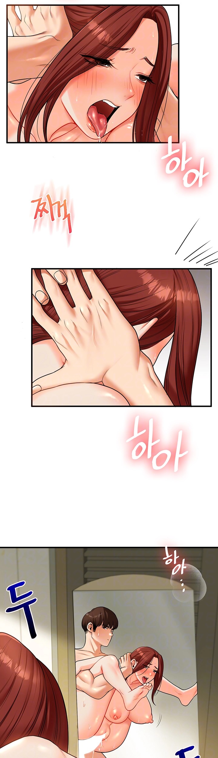18+ Relationship Reversal Button Raw Chapter 42 page 12