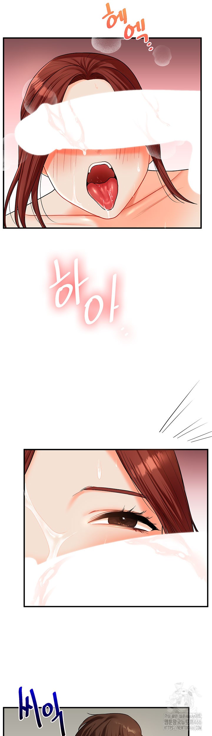 18+ Relationship Reversal Button Raw Chapter 43 page 18