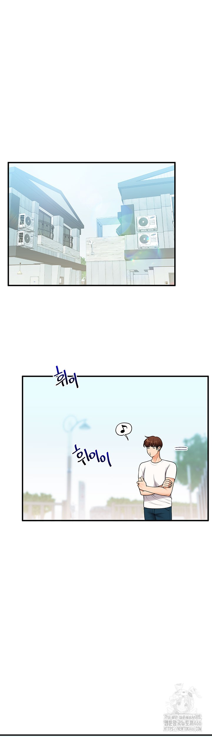 18+ Relationship Reversal Button Raw Chapter 43 page 31