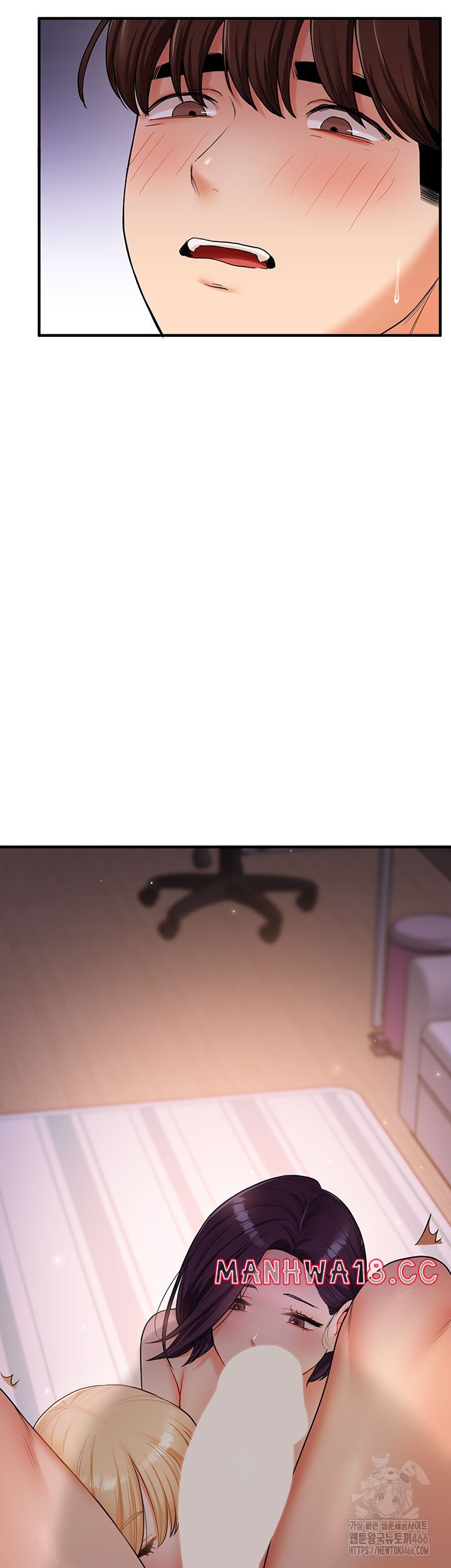 18+ Relationship Reversal Button Raw Chapter 43 page 60
