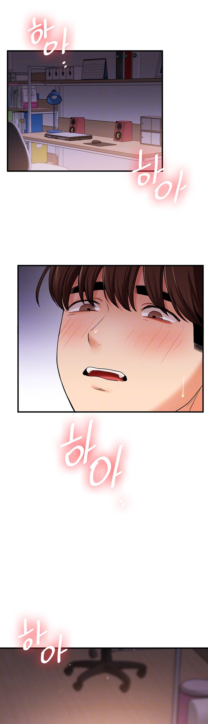 18+ Relationship Reversal Button Raw Chapter 44 page 4