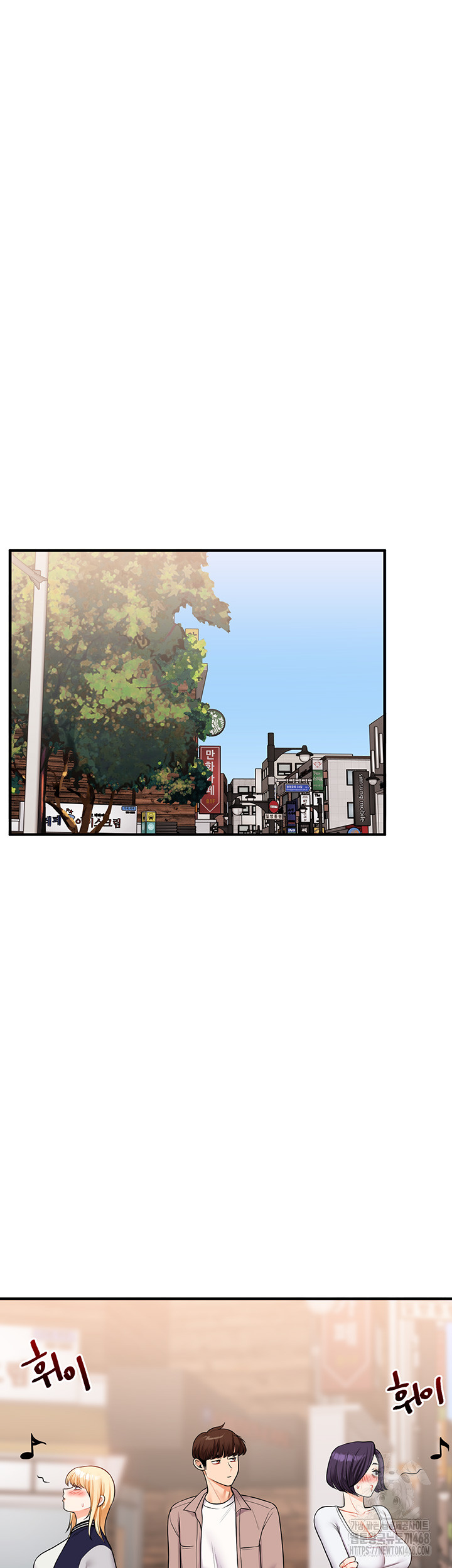 18+ Relationship Reversal Button Raw Chapter 48 page 58
