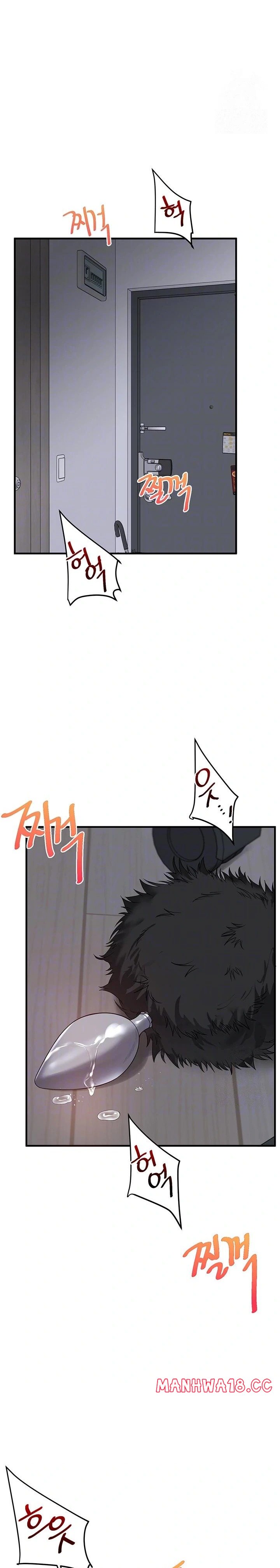 18+ Relationship Reversal Button Raw Chapter 57 page 4