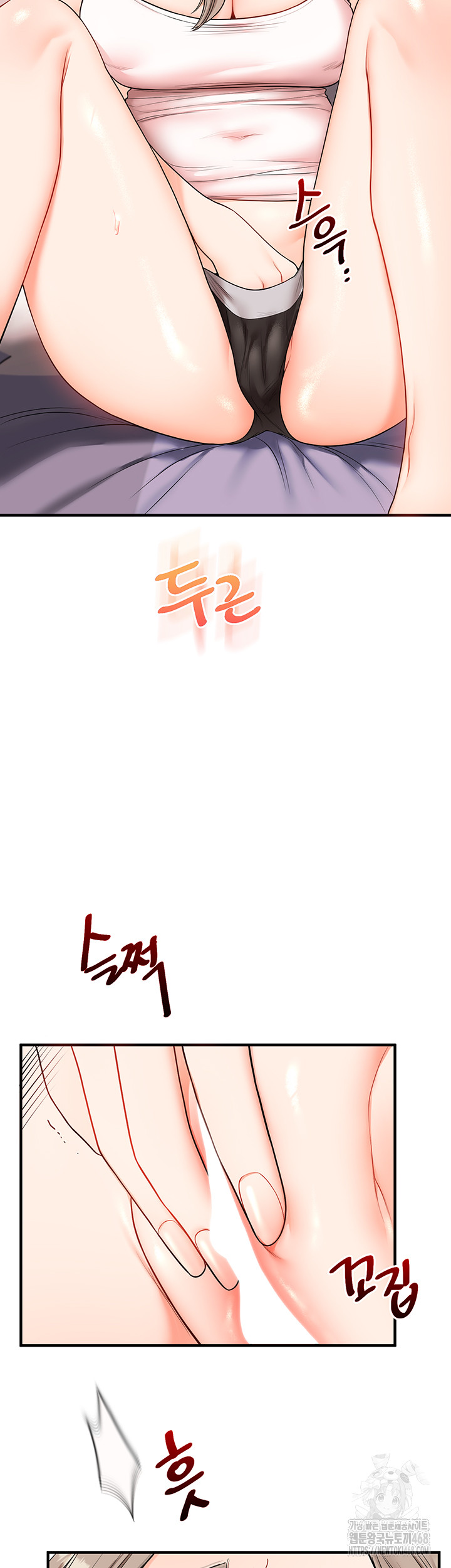 18+ Relationship Reversal Button Raw Chapter 58 page 40