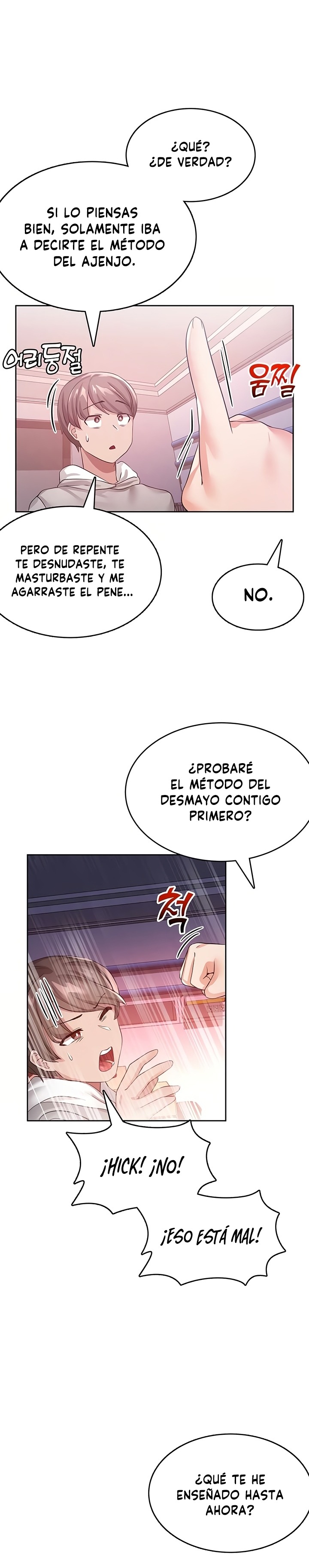 18+ Relationship Reversal Button Raw Chapter 6 page 8