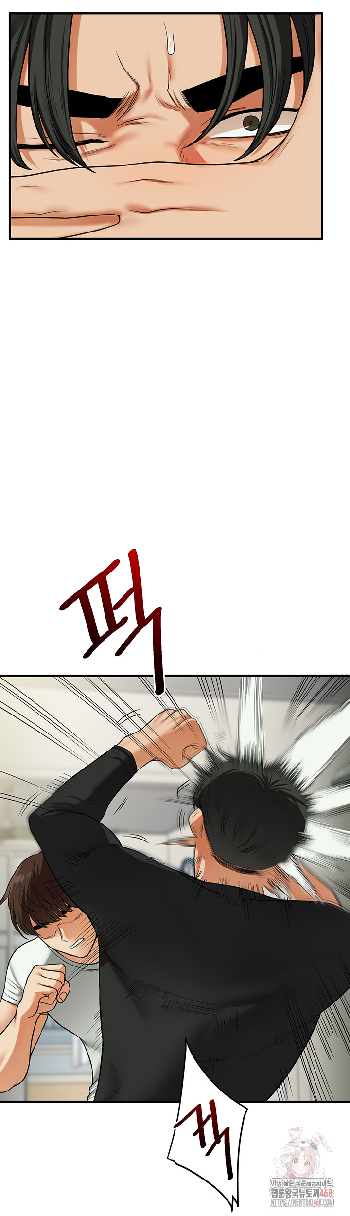 18+ Relationship Reversal Button Raw Chapter 61 page 29