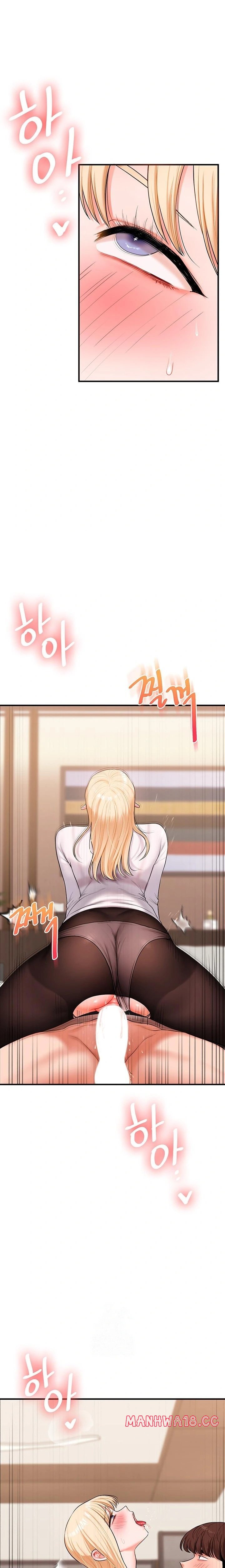 18+ Relationship Reversal Button Raw Chapter 65 page 9