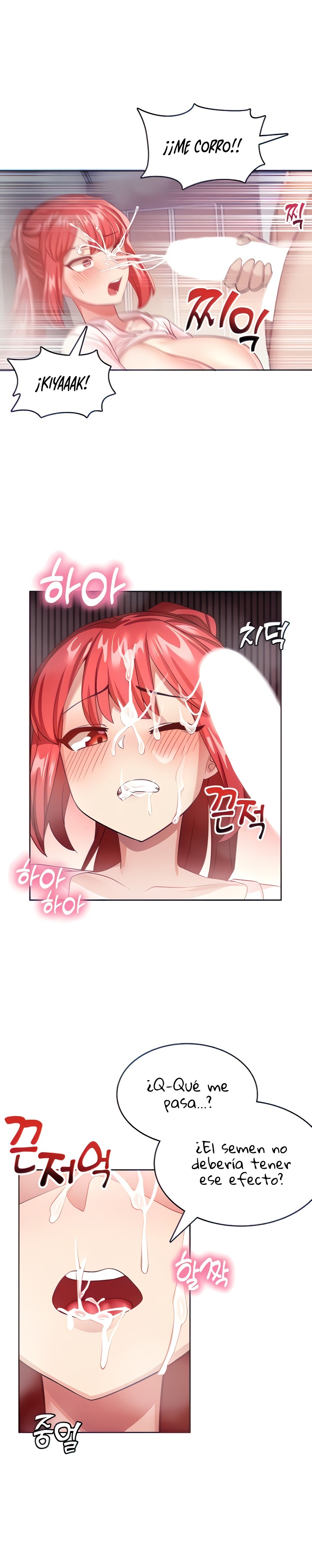 18+ Relationship Reversal Button Raw Chapter 7 page 5