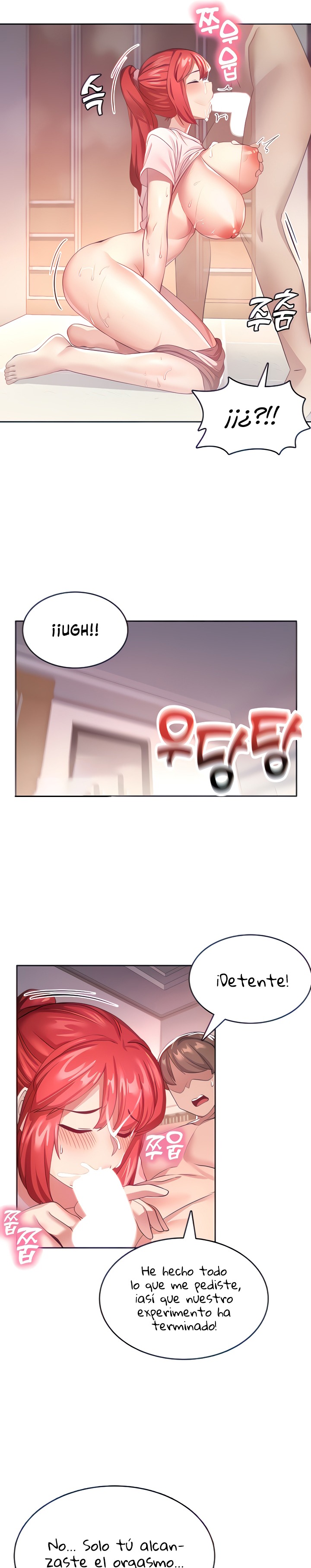 18+ Relationship Reversal Button Raw Chapter 7 page 7