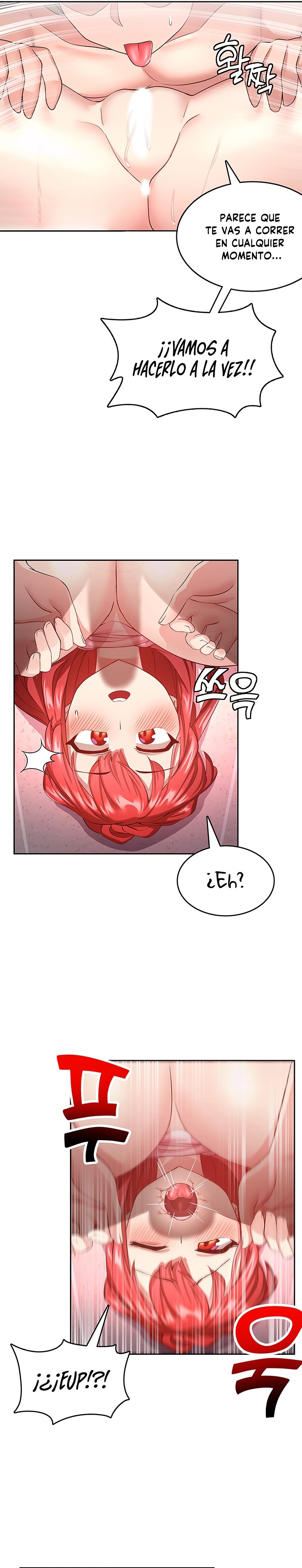 18+ Relationship Reversal Button Raw Chapter 7 page 11