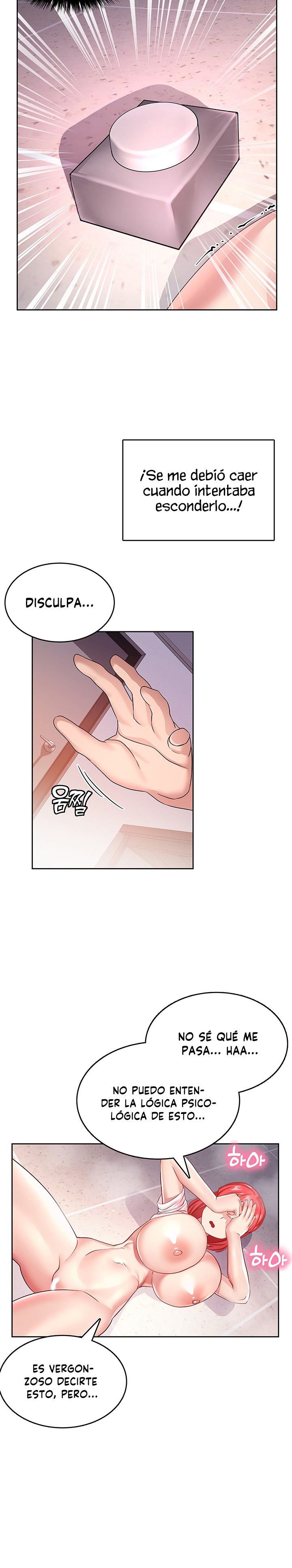 18+ Relationship Reversal Button Raw Chapter 7 page 14