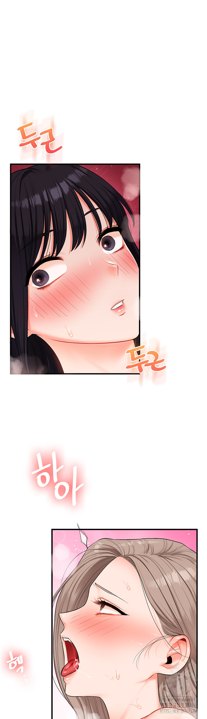18+ Relationship Reversal Button Raw Chapter 70 page 48