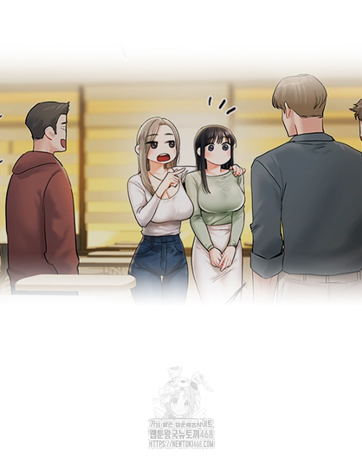 18+ Relationship Reversal Button Raw Chapter 72 page 48