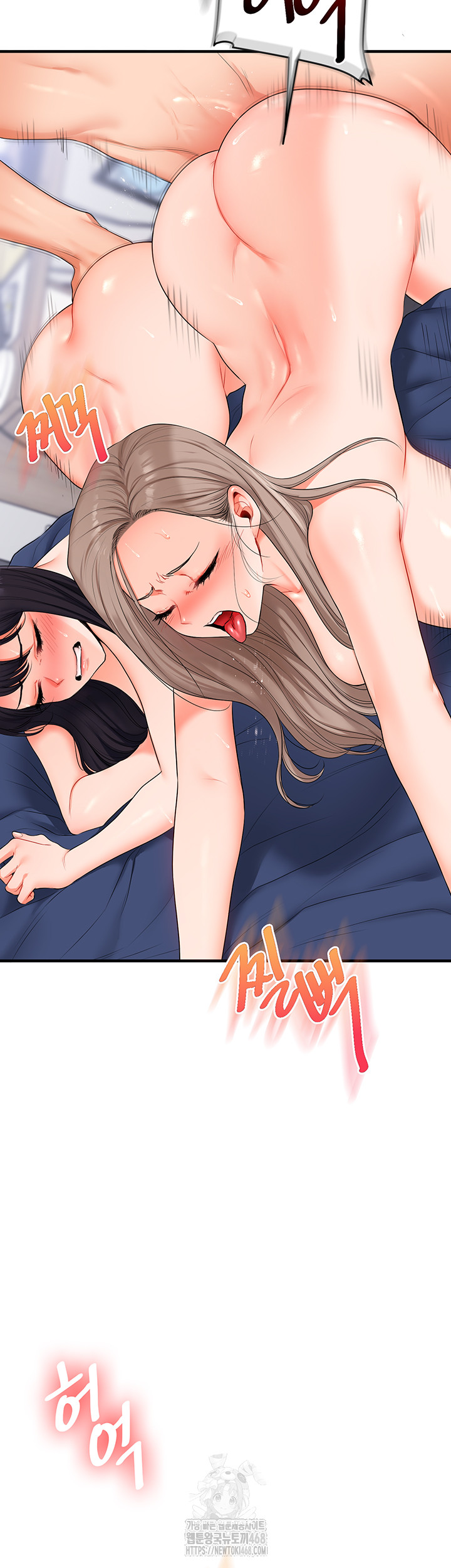 18+ Relationship Reversal Button Raw Chapter 73 page 27