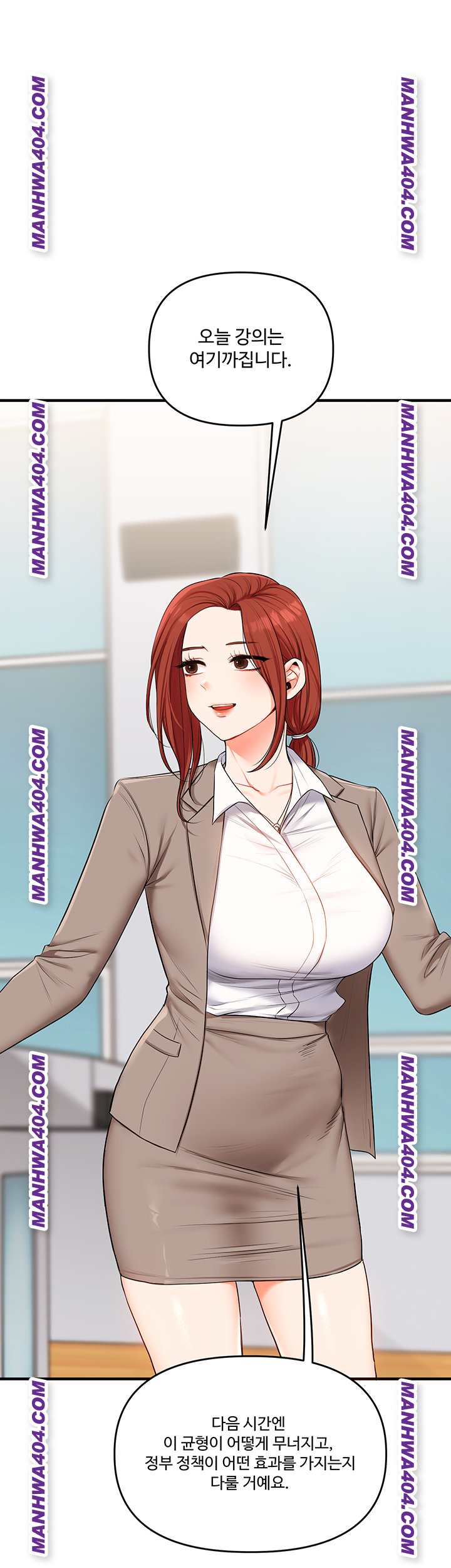 18+ Relationship Reversal Button Raw Chapter 74 page 11