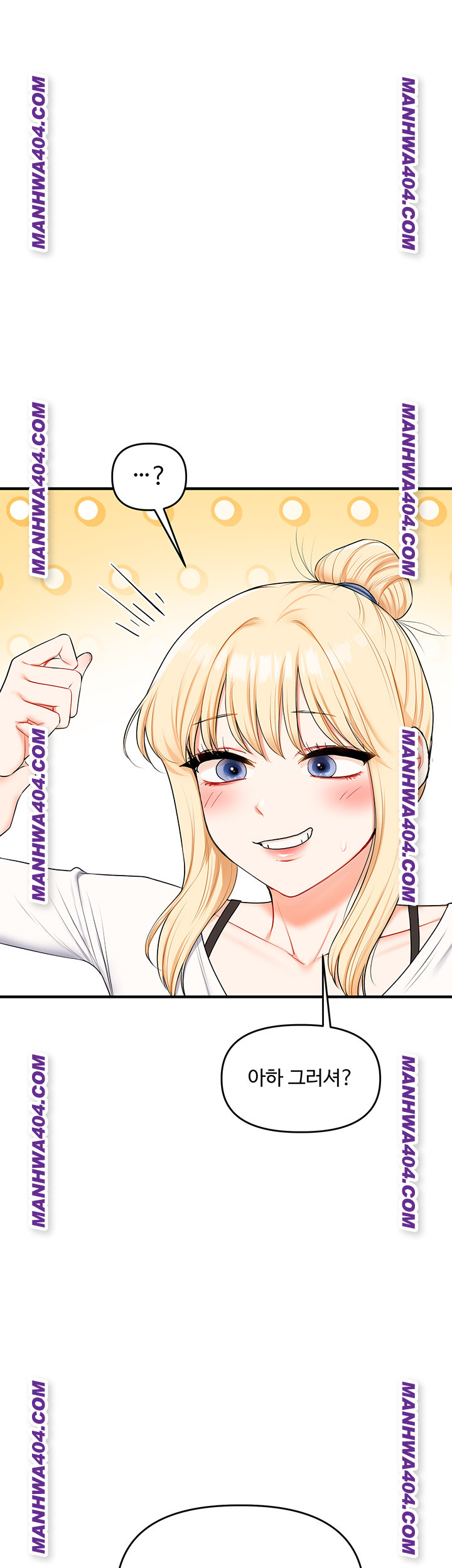 18+ Relationship Reversal Button Raw Chapter 74 page 19