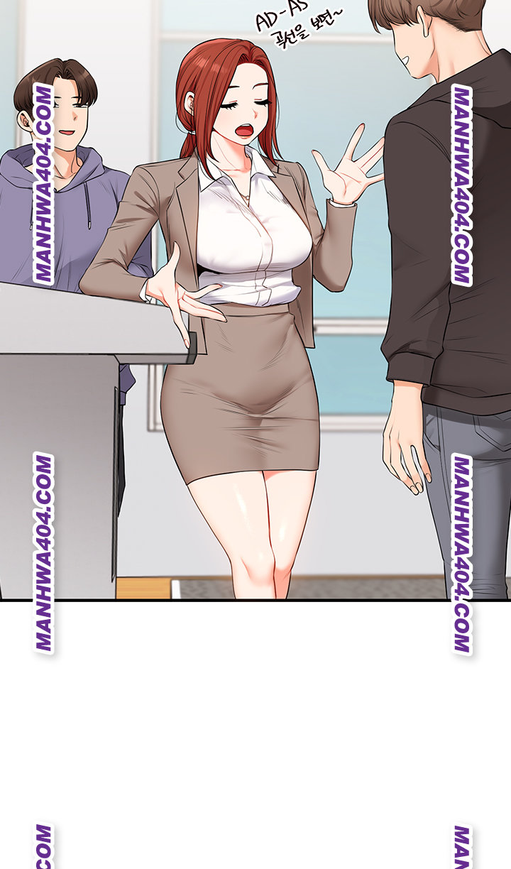 18+ Relationship Reversal Button Raw Chapter 74 page 27