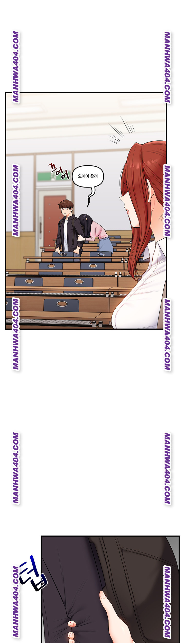 18+ Relationship Reversal Button Raw Chapter 74 page 29