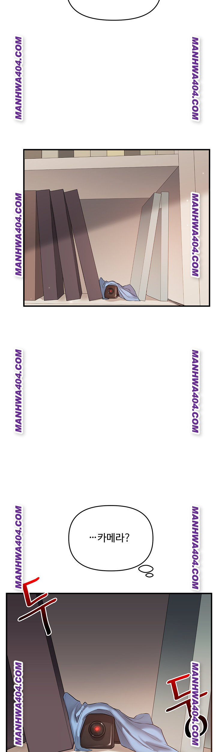 18+ Relationship Reversal Button Raw Chapter 74 page 55
