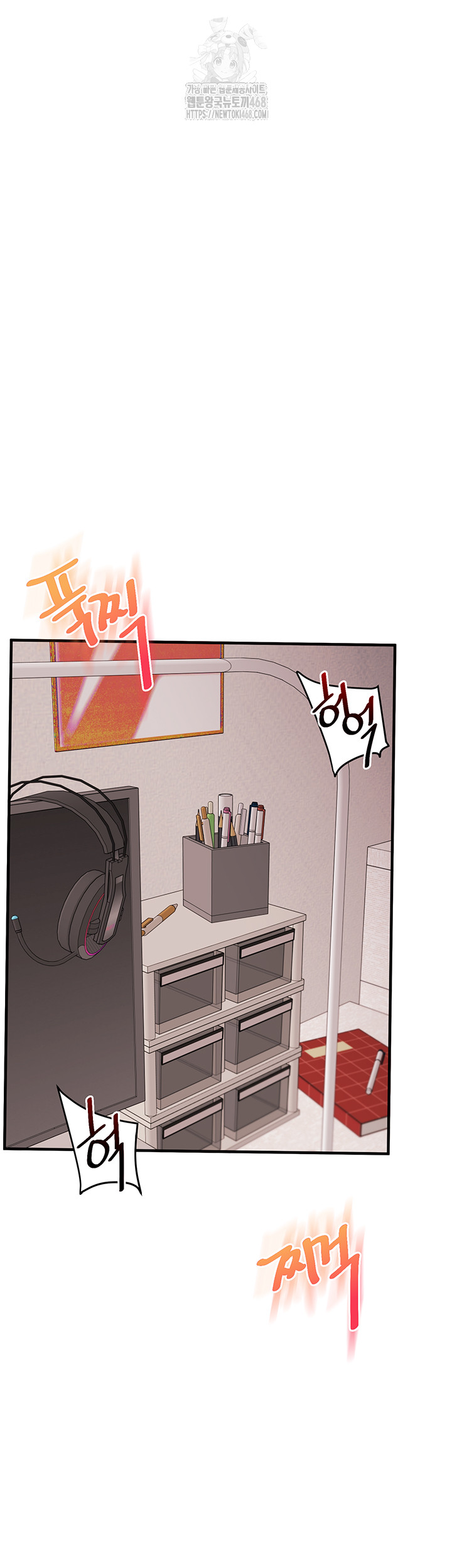 18+ Relationship Reversal Button Raw Chapter 80 page 44